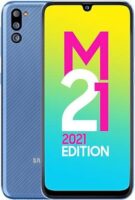 Galaxy M21 2021 Edition